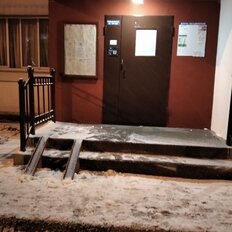 Квартира 45 м², 1-комнатная - изображение 2