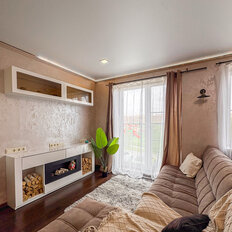 Квартира 100,4 м², 4-комнатная - изображение 1