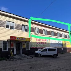 320,8 м², помещение свободного назначения - изображение 1
