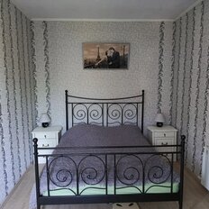 Квартира 85,6 м², 4-комнатная - изображение 5