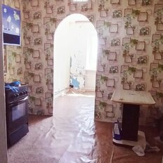 Квартира 100 м², 5-комнатная - изображение 2