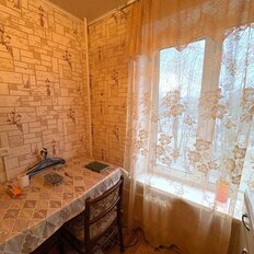 Квартира 44 м², 2-комнатная - изображение 3