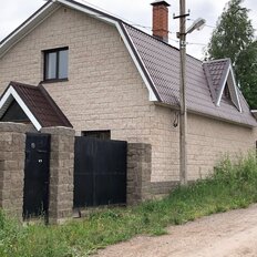 дом + 7 соток, участок - изображение 2