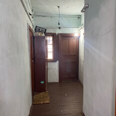 Квартира 15,6 м², 1-комнатная - изображение 5