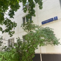 Квартира 53,2 м², 3-комнатная - изображение 2