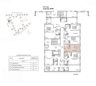 Квартира 27,4 м², студия - изображение 2