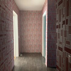 Квартира 46,2 м², 2-комнатная - изображение 1