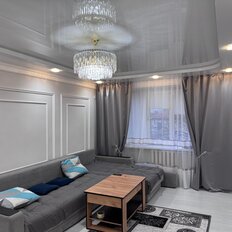 Квартира 84 м², 4-комнатная - изображение 2