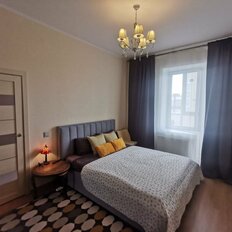 Квартира 42 м², 1-комнатная - изображение 5