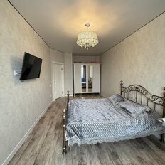 Квартира 46 м², 1-комнатная - изображение 5