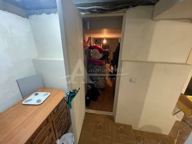 200 м² дом, 5,5 сотки участок 13 500 000 ₽ - изображение 27