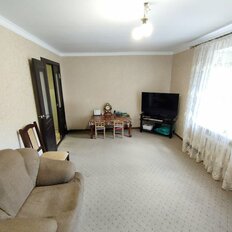 Квартира 50 м², 2-комнатная - изображение 1