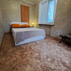 Квартира 45 м², 2-комнатная - изображение 3