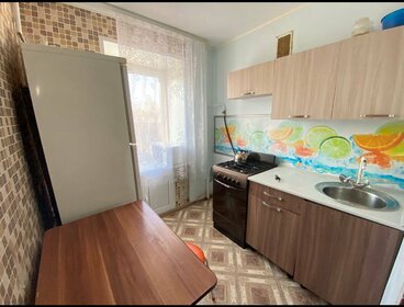 31 м², 1-комнатная квартира 15 700 ₽ в месяц - изображение 22