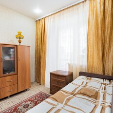Квартира 45,9 м², 2-комнатная - изображение 2
