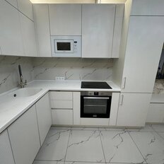 Квартира 45,4 м², 1-комнатная - изображение 5