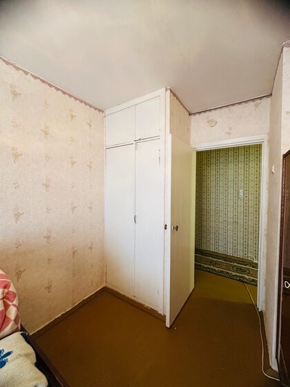 117,5 м², 3-комнатная квартира 5 900 000 ₽ - изображение 19