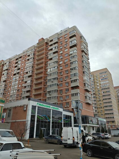35,5 м², 1-комнатная квартира 11 475 000 ₽ - изображение 31