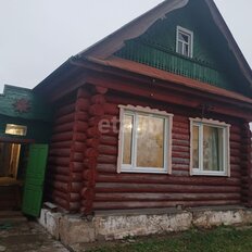 дом + 5 соток, участок - изображение 3