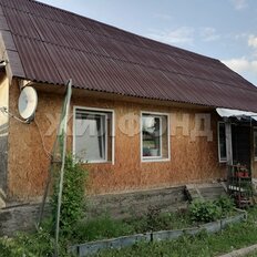 дом + 12 соток, участок - изображение 1