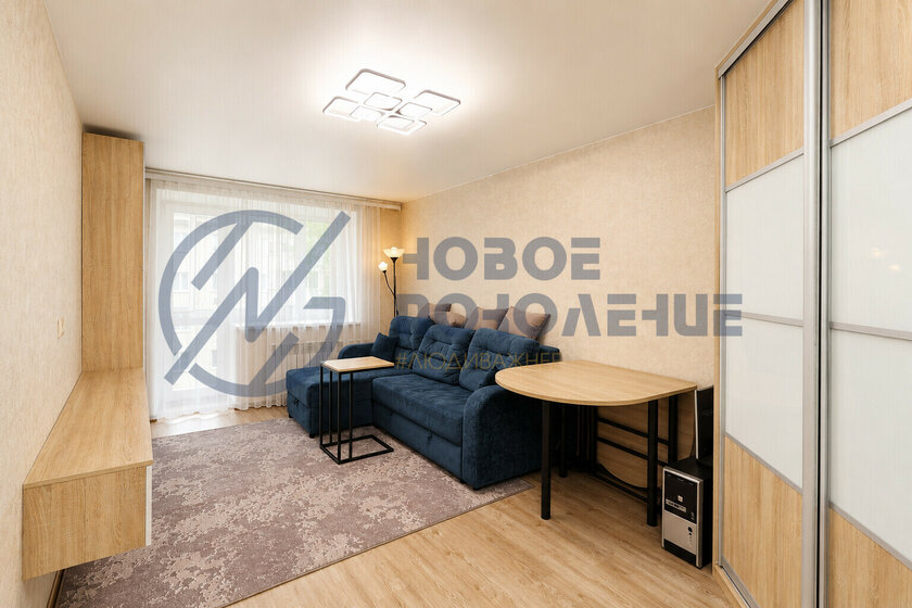 53 м², 2-комнатная квартира 5 500 000 ₽ - изображение 37