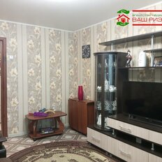 Квартира 54 м², 3-комнатная - изображение 1
