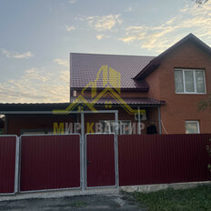 дом + 9 соток, участок - изображение 2