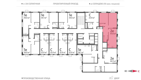Квартира 63,6 м², 2-комнатная - изображение 2