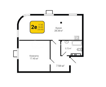 Квартира 59,5 м², 1-комнатная - изображение 1
