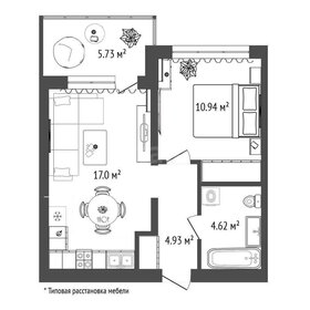 Квартира 43,3 м², 1-комнатная - изображение 1