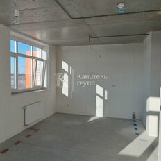 Квартира 45,5 м², 2-комнатная - изображение 1
