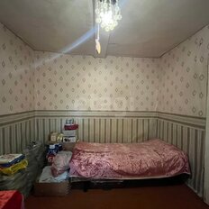 Квартира 82,5 м², 5-комнатная - изображение 5