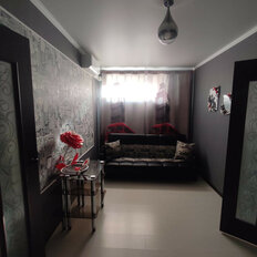 Квартира 45 м², 2-комнатная - изображение 3