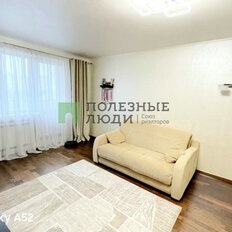 Квартира 50 м², 2-комнатная - изображение 1