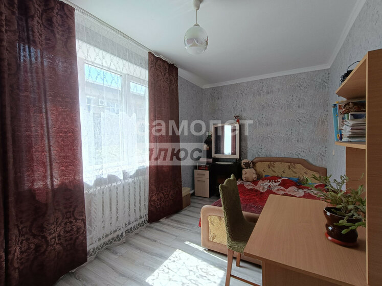 50,8 м², 2-комнатная квартира 4 600 000 ₽ - изображение 37