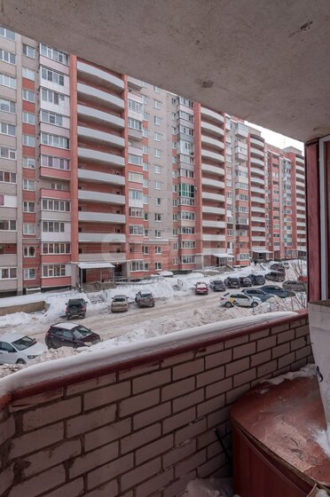 38,8 м², 1-комнатная квартира 4 300 000 ₽ - изображение 20