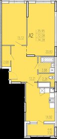 Квартира 74,3 м², 2-комнатная - изображение 1