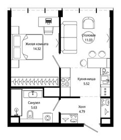 Квартира 41,2 м², 1-комнатная - изображение 2
