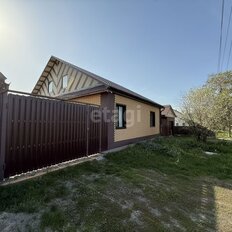 дом + 8,5 сотки, участок - изображение 3