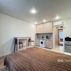 Квартира 20 м², студия - изображение 1