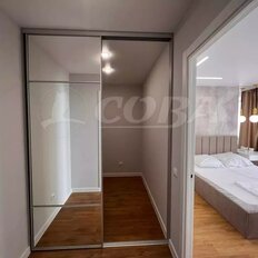 Квартира 44,7 м², 1-комнатная - изображение 5