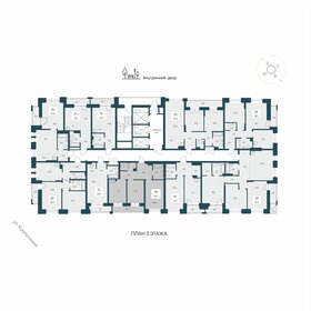 Квартира 59 м², 2-комнатная - изображение 2
