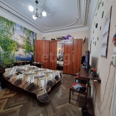 Квартира 113,8 м², 5-комнатная - изображение 5