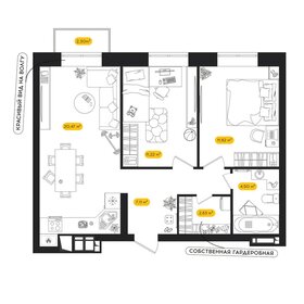 Квартира 58,8 м², 2-комнатная - изображение 1