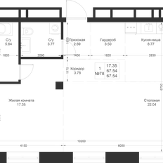 Квартира 67,5 м², 1-комнатная - изображение 2