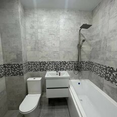 Квартира 43 м², 1-комнатная - изображение 1