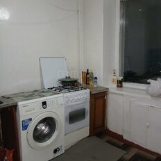 Квартира 40 м², 2-комнатная - изображение 1