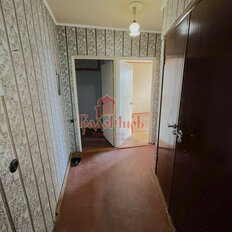 Квартира 45 м², 2-комнатная - изображение 4