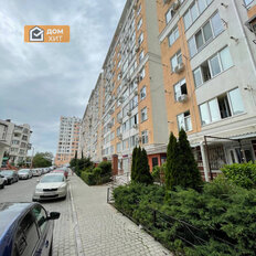 Квартира 92 м², 3-комнатная - изображение 5