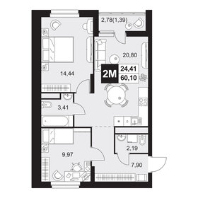 Квартира 60,1 м², 3-комнатная - изображение 1
